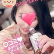 ヒメ日記 2025/05/06 23:10 投稿 七原ゆの(ななはらゆの) 五十路マダムエクスプレス厚木店(カサブランカグループ)