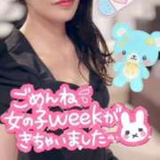 ヒメ日記 2025/05/23 21:36 投稿 七原ゆの(ななはらゆの) 五十路マダムエクスプレス厚木店(カサブランカグループ)