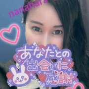 ヒメ日記 2025/06/01 13:58 投稿 七原ゆの(ななはらゆの) 五十路マダムエクスプレス厚木店(カサブランカグループ)