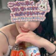 ヒメ日記 2025/06/12 01:42 投稿 七原ゆの(ななはらゆの) 五十路マダムエクスプレス厚木店(カサブランカグループ)