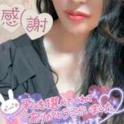 ヒメ日記 2025/06/12 01:56 投稿 七原ゆの(ななはらゆの) 五十路マダムエクスプレス厚木店(カサブランカグループ)