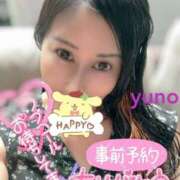 ヒメ日記 2025/06/12 11:54 投稿 七原ゆの(ななはらゆの) 五十路マダムエクスプレス厚木店(カサブランカグループ)