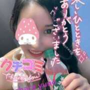 ヒメ日記 2025/06/21 00:42 投稿 七原ゆの(ななはらゆの) 五十路マダムエクスプレス厚木店(カサブランカグループ)