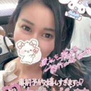 ヒメ日記 2025/06/28 12:52 投稿 七原ゆの(ななはらゆの) 五十路マダムエクスプレス厚木店(カサブランカグループ)