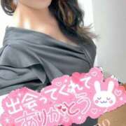 ヒメ日記 2025/07/16 02:32 投稿 七原ゆの(ななはらゆの) 五十路マダムエクスプレス厚木店(カサブランカグループ)