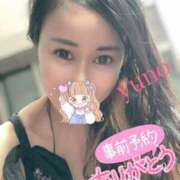 ヒメ日記 2025/07/19 09:54 投稿 七原ゆの(ななはらゆの) 五十路マダムエクスプレス厚木店(カサブランカグループ)