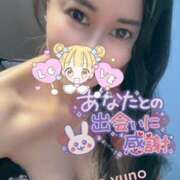 ヒメ日記 2025/07/19 21:44 投稿 七原ゆの(ななはらゆの) 五十路マダムエクスプレス厚木店(カサブランカグループ)