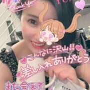 ヒメ日記 2025/07/31 01:42 投稿 七原ゆの(ななはらゆの) 五十路マダムエクスプレス厚木店(カサブランカグループ)