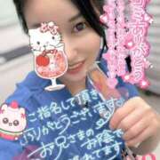 ヒメ日記 2025/08/04 15:42 投稿 七原ゆの(ななはらゆの) 五十路マダムエクスプレス厚木店(カサブランカグループ)