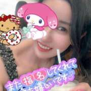 ヒメ日記 2025/08/04 16:18 投稿 七原ゆの(ななはらゆの) 五十路マダムエクスプレス厚木店(カサブランカグループ)