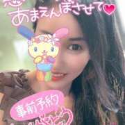 ヒメ日記 2025/08/07 09:48 投稿 七原ゆの(ななはらゆの) 五十路マダムエクスプレス厚木店(カサブランカグループ)