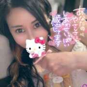 ヒメ日記 2025/08/08 00:00 投稿 七原ゆの(ななはらゆの) 五十路マダムエクスプレス厚木店(カサブランカグループ)