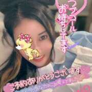 ヒメ日記 2025/08/12 10:48 投稿 七原ゆの(ななはらゆの) 五十路マダムエクスプレス厚木店(カサブランカグループ)