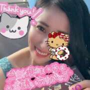 ヒメ日記 2025/08/12 18:52 投稿 七原ゆの(ななはらゆの) 五十路マダムエクスプレス厚木店(カサブランカグループ)