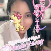 ヒメ日記 2025/08/14 08:38 投稿 七原ゆの(ななはらゆの) 五十路マダムエクスプレス厚木店(カサブランカグループ)