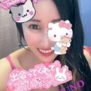 ヒメ日記 2025/08/14 23:54 投稿 七原ゆの(ななはらゆの) 五十路マダムエクスプレス厚木店(カサブランカグループ)