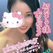 ヒメ日記 2025/08/17 21:52 投稿 七原ゆの(ななはらゆの) 五十路マダムエクスプレス厚木店(カサブランカグループ)