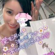 ヒメ日記 2025/08/21 01:06 投稿 七原ゆの(ななはらゆの) 五十路マダムエクスプレス厚木店(カサブランカグループ)