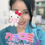 ヒメ日記 2025/08/25 22:02 投稿 七原ゆの(ななはらゆの) 五十路マダムエクスプレス厚木店(カサブランカグループ)