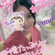 ヒメ日記 2025/09/22 11:04 投稿 七原ゆの(ななはらゆの) 五十路マダムエクスプレス厚木店(カサブランカグループ)