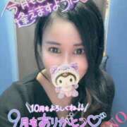 ヒメ日記 2025/10/01 17:10 投稿 七原ゆの(ななはらゆの) 五十路マダムエクスプレス厚木店(カサブランカグループ)