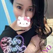 ヒメ日記 2025/11/02 16:10 投稿 七原ゆの(ななはらゆの) 五十路マダムエクスプレス厚木店(カサブランカグループ)