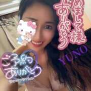 ヒメ日記 2025/11/03 11:06 投稿 七原ゆの(ななはらゆの) 五十路マダムエクスプレス厚木店(カサブランカグループ)