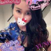 ヒメ日記 2025/11/04 21:44 投稿 七原ゆの(ななはらゆの) 五十路マダムエクスプレス厚木店(カサブランカグループ)