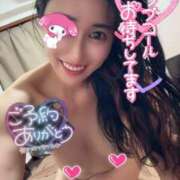 ヒメ日記 2025/11/10 10:44 投稿 七原ゆの(ななはらゆの) 五十路マダムエクスプレス厚木店(カサブランカグループ)