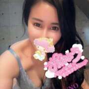 ヒメ日記 2025/11/15 09:12 投稿 七原ゆの(ななはらゆの) 五十路マダムエクスプレス厚木店(カサブランカグループ)