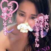 ヒメ日記 2025/11/16 20:28 投稿 七原ゆの(ななはらゆの) 五十路マダムエクスプレス厚木店(カサブランカグループ)