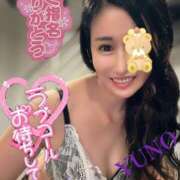 ヒメ日記 2025/11/19 11:22 投稿 七原ゆの(ななはらゆの) 五十路マダムエクスプレス厚木店(カサブランカグループ)