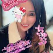 ヒメ日記 2025/12/22 02:58 投稿 七原ゆの(ななはらゆの) 五十路マダムエクスプレス厚木店(カサブランカグループ)