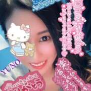 ヒメ日記 2025/12/29 21:42 投稿 七原ゆの(ななはらゆの) 五十路マダムエクスプレス厚木店(カサブランカグループ)