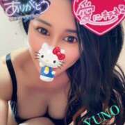 ヒメ日記 2026/01/20 10:20 投稿 七原ゆの(ななはらゆの) 五十路マダムエクスプレス厚木店(カサブランカグループ)