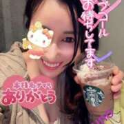 ヒメ日記 2026/03/02 10:44 投稿 七原ゆの(ななはらゆの) 五十路マダムエクスプレス厚木店(カサブランカグループ)