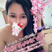 七原ゆの(ななはらゆの) こんにちは 五十路マダムエクスプレス厚木店(カサブランカグループ)