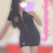 ヒメ日記 2025/02/19 08:15 投稿 夢中にさせちゃう腰使い『くれあ』 ESSENCE