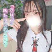 ヒメ日記 2025/03/18 09:10 投稿 夢中にさせちゃう腰使い『くれあ』 ESSENCE