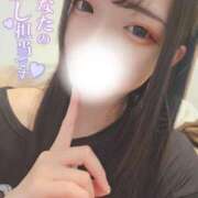 ヒメ日記 2025/04/09 05:20 投稿 夢中にさせちゃう腰使い『くれあ』 ESSENCE