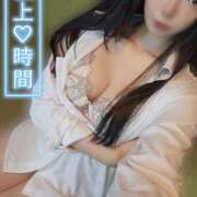 ヒメ日記 2025/06/25 23:03 投稿 夢中にさせちゃう腰使い『くれあ』 ESSENCE