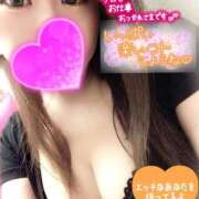 ヒメ日記 2025/04/02 14:48 投稿 かなめ モアグループ大宮人妻花壇