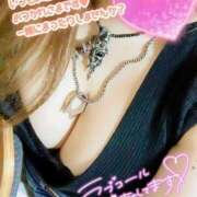 ヒメ日記 2025/04/18 17:48 投稿 かなめ モアグループ大宮人妻花壇