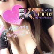 ヒメ日記 2025/07/12 12:30 投稿 かなめ モアグループ大宮人妻花壇