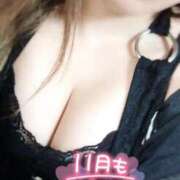 ヒメ日記 2025/12/03 07:33 投稿 かなめ モアグループ大宮人妻花壇