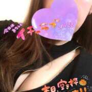 ヒメ日記 2025/12/30 14:48 投稿 かなめ モアグループ大宮人妻花壇