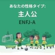 ヒメ日記 2025/03/03 22:49 投稿 ミア PLATINUM