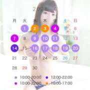 ヒメ日記 2025/04/03 16:37 投稿 らむ Fの法則