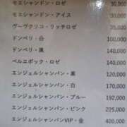 ヒメ日記 2025/07/25 11:18 投稿 ミラン Elegance(エレガンス)