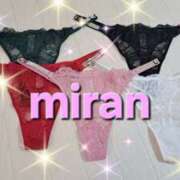 ヒメ日記 2025/08/16 10:00 投稿 ミラン Elegance(エレガンス)